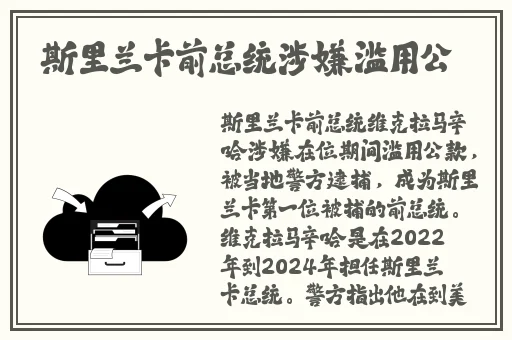 尖尖的**顶着薄薄的棉衫若隐蘑菇